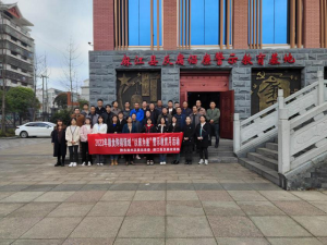 貴州省麻江縣糧食購銷有限公司 組織職工參加黨風(fēng)廉政警示教育活動