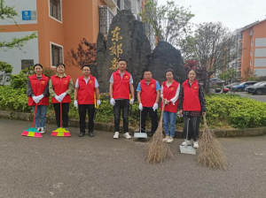 麻江縣糧食購銷公司黨支部 開展志愿服務(wù)進(jìn)社區(qū)主題黨日活動
